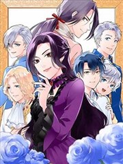 第七码头 漫画改编封面
