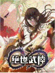 周末不加班 生活综艺封面